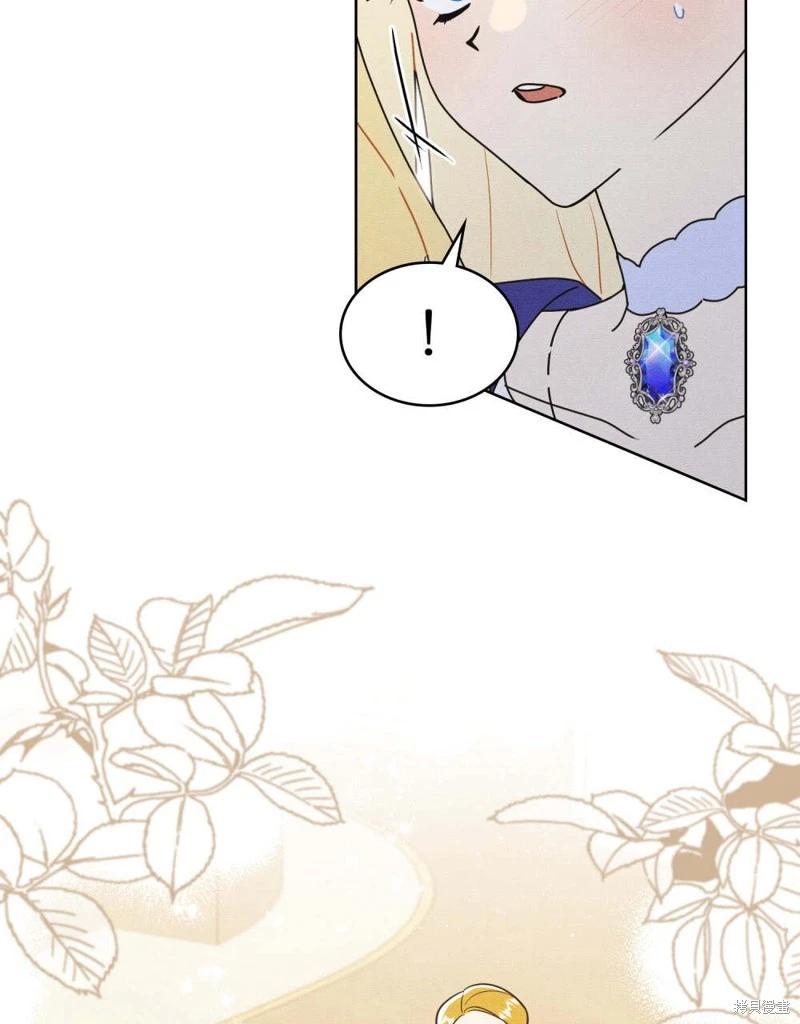 第49话27