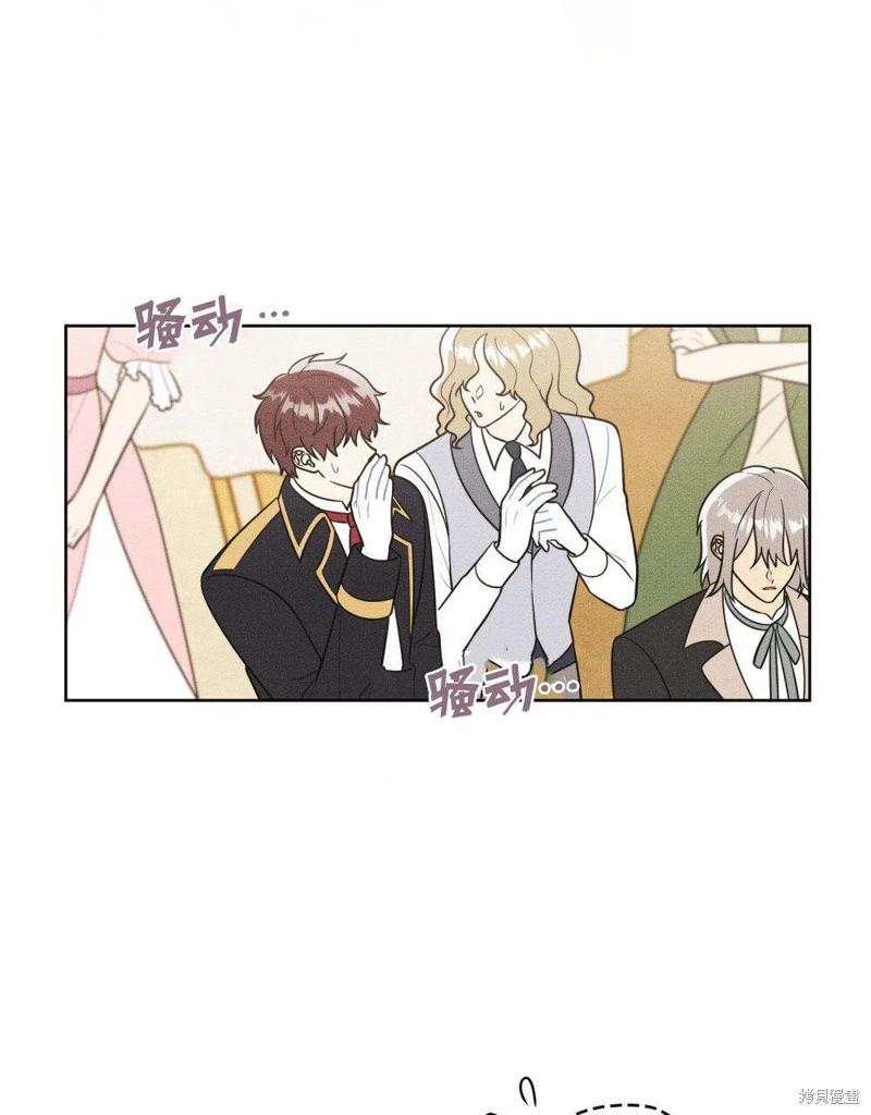 第49话32