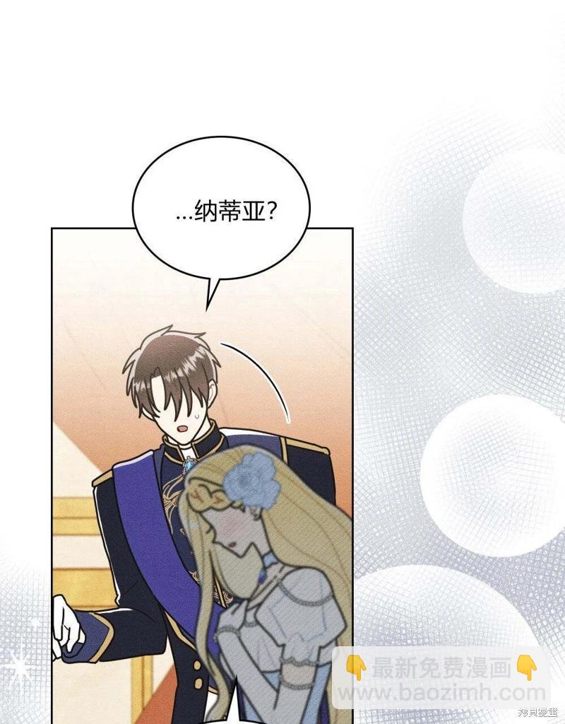 第49话34