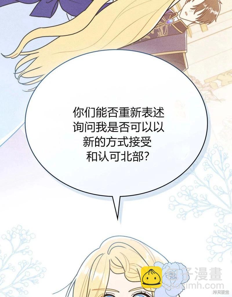 第49话42