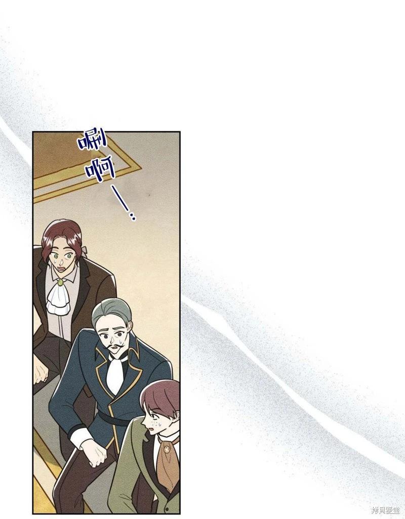 第49话44