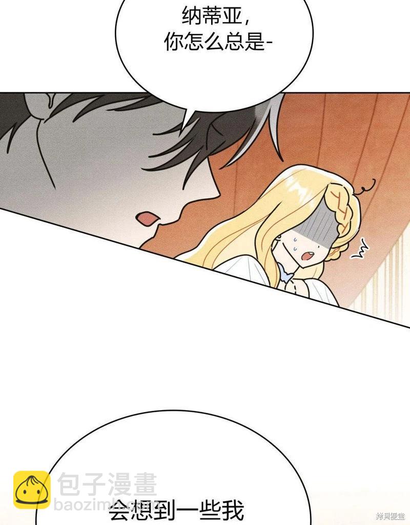 第49话46
