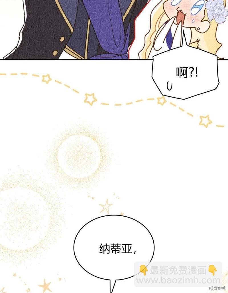 第49话48