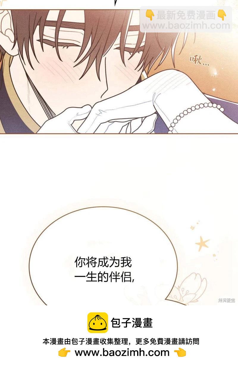 第49话49