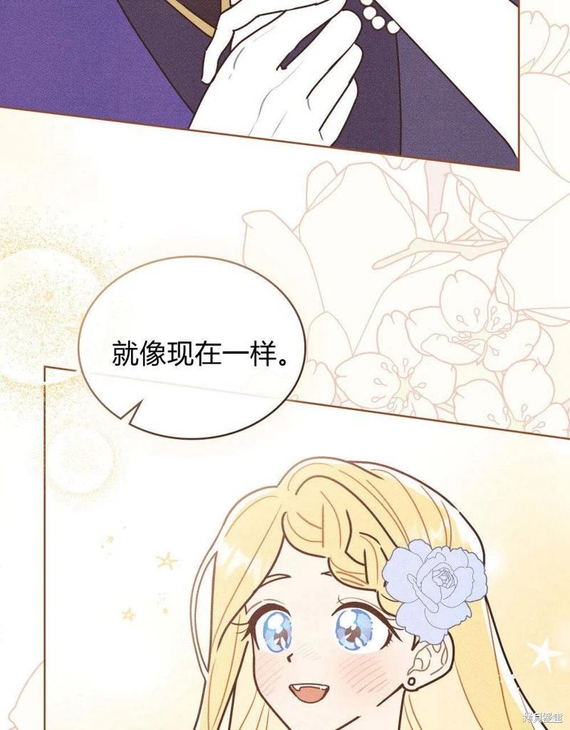 第49话55