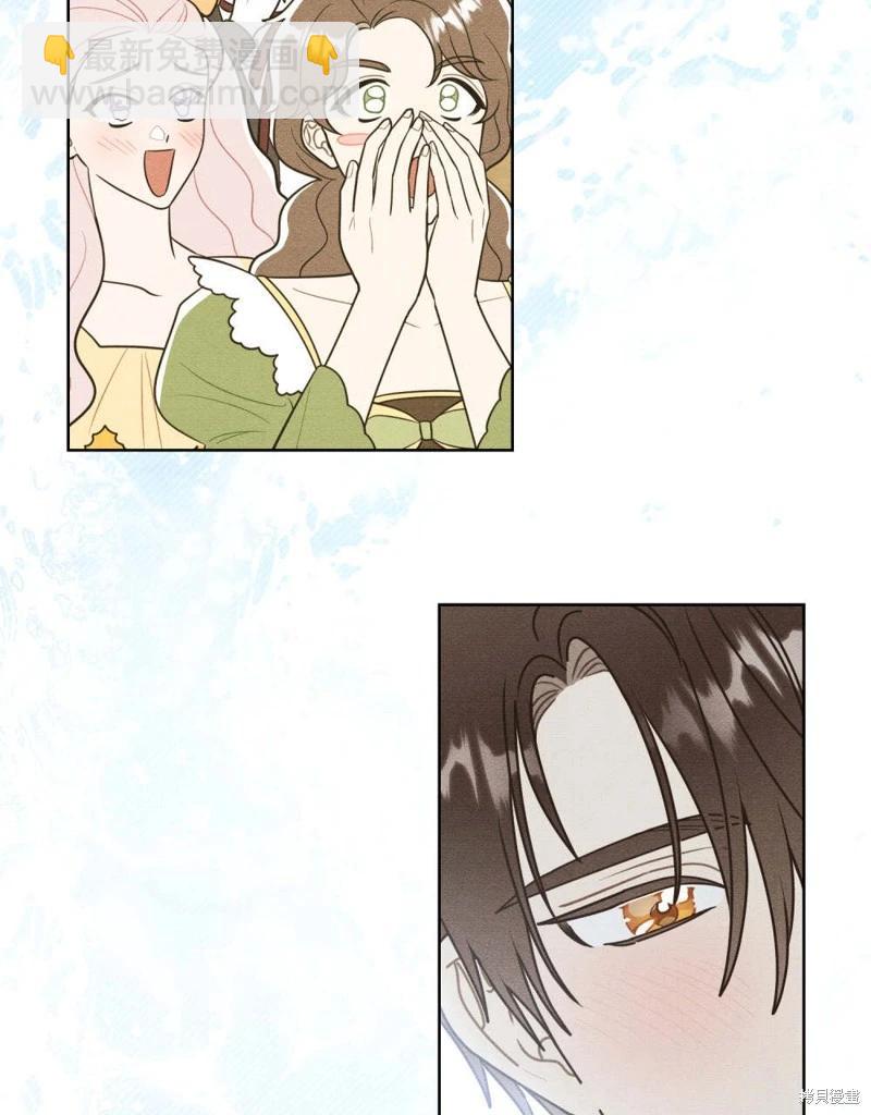 第49话61