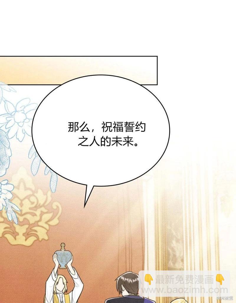 第49话67