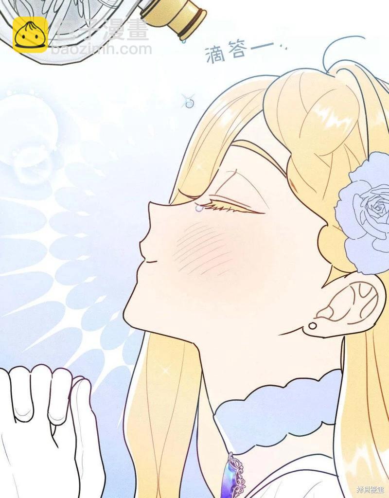 第49话69