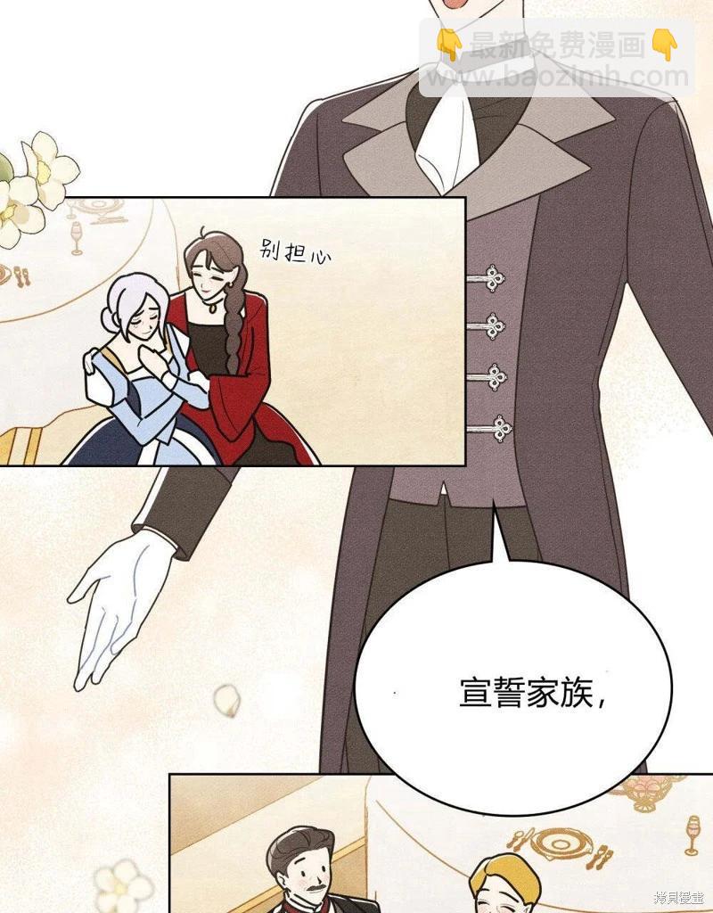 第49话7