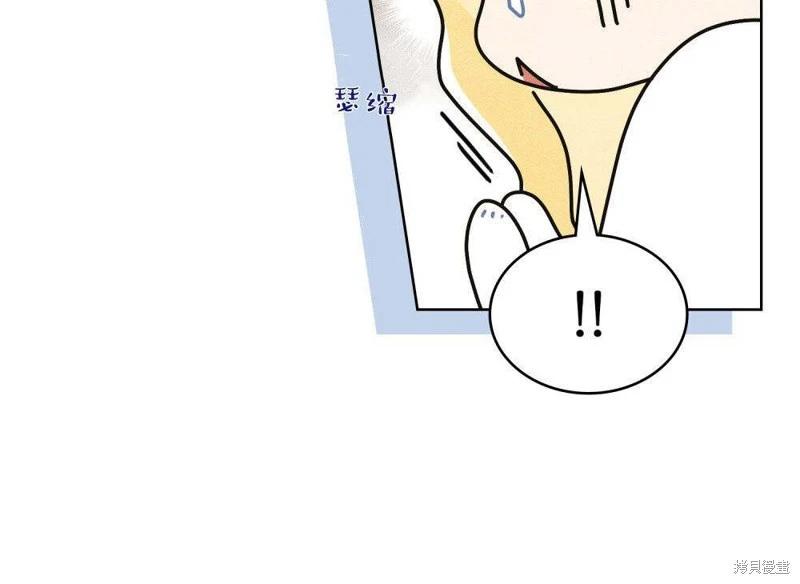 第49话75