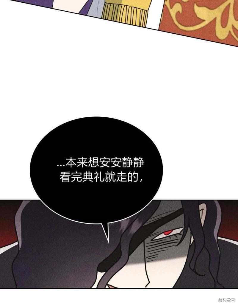 第49话81