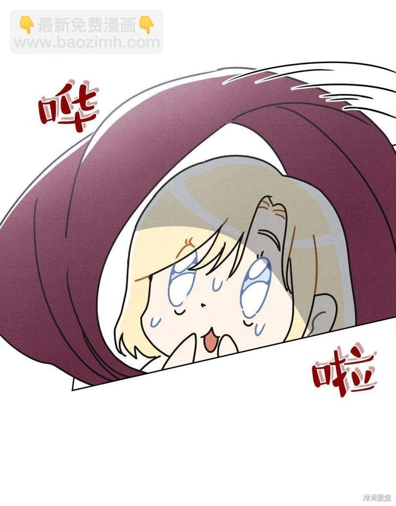 第49话82
