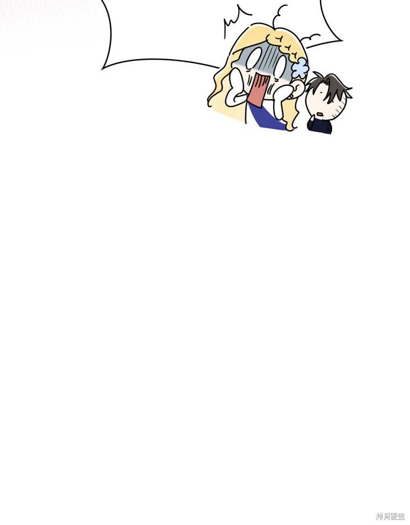 第49话85