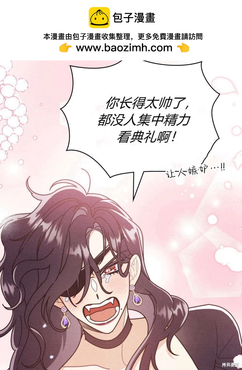 第50话1