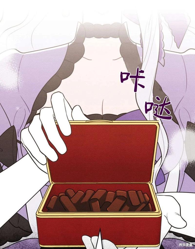 第50话46
