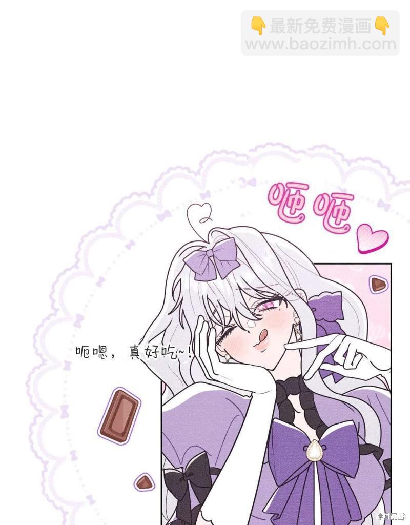 第50话61