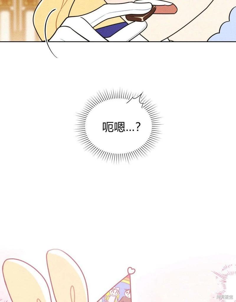 第50话64