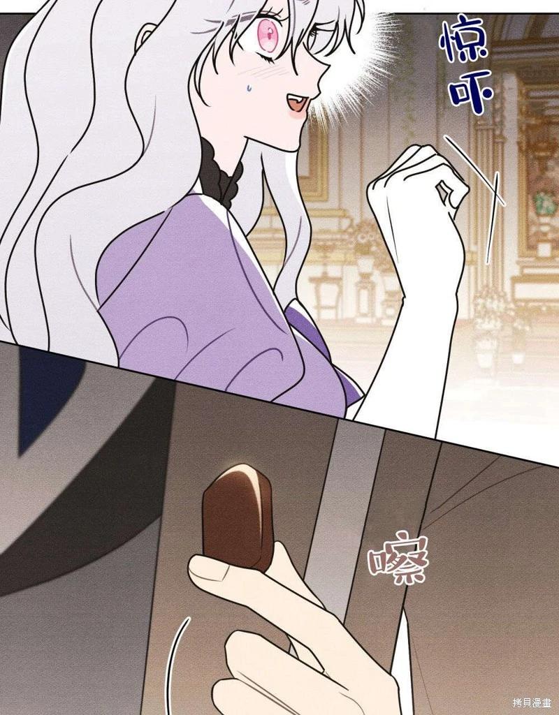第50话85