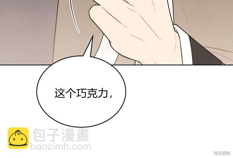 第50话86
