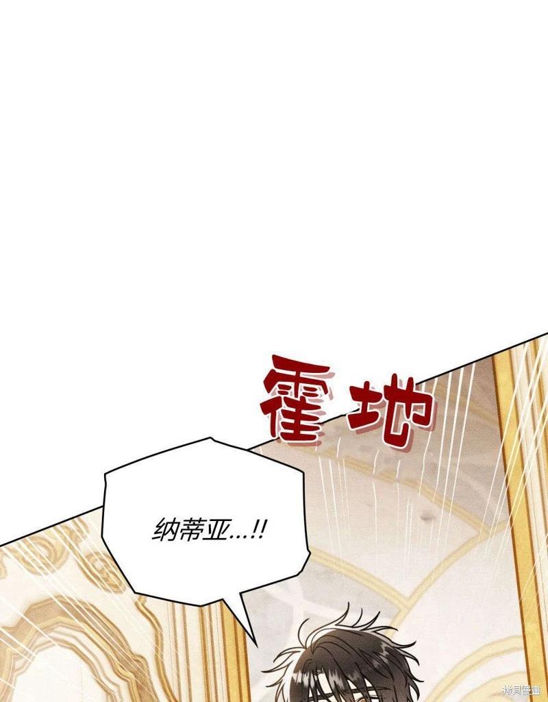 第51话0
