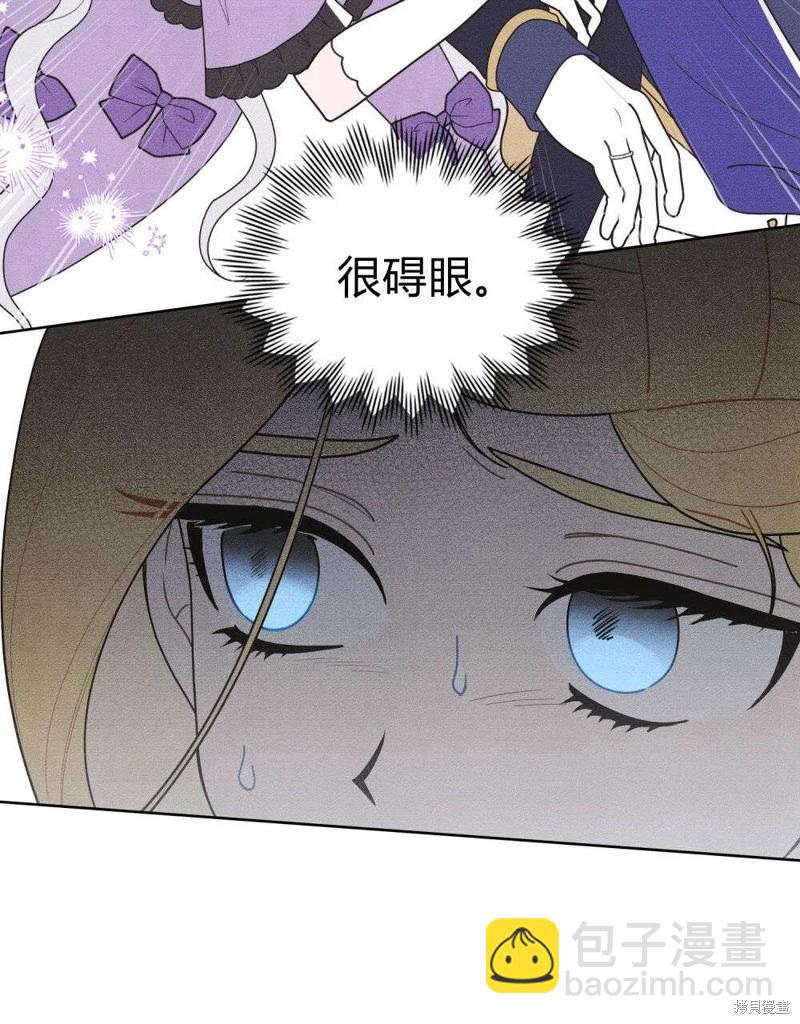 第51话11