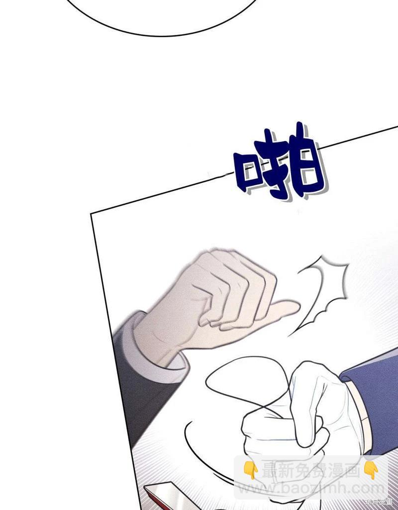 第51话29