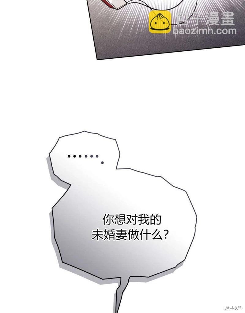 第51话30