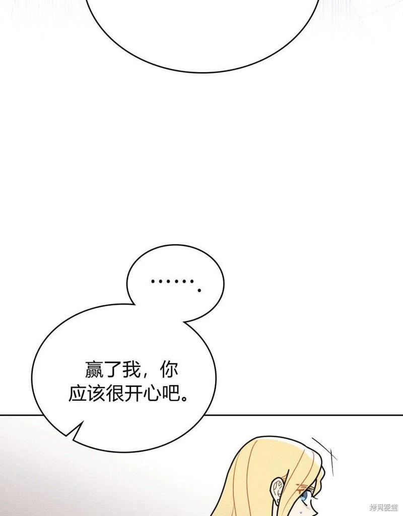 第51话42