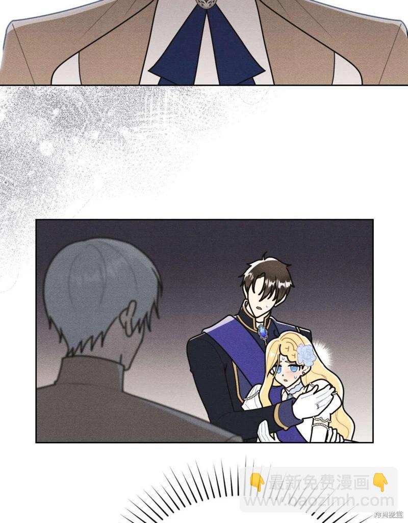 第51话7