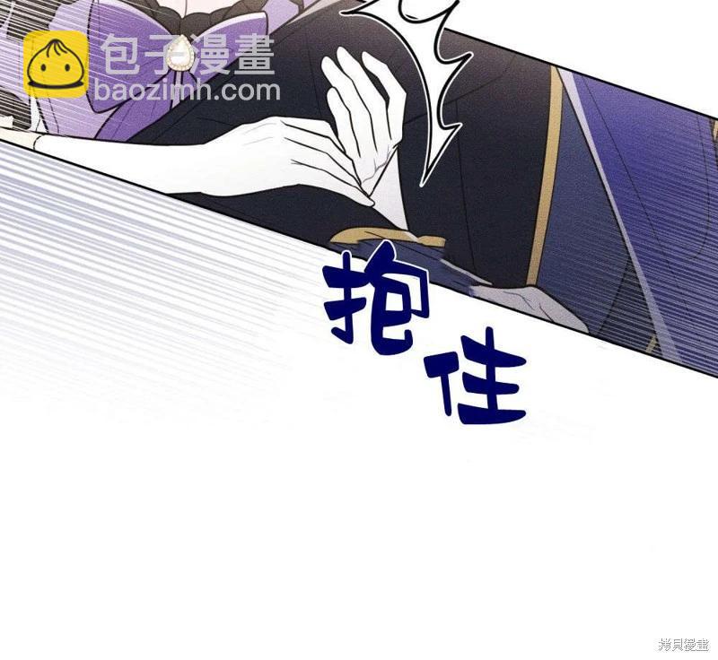第51话9