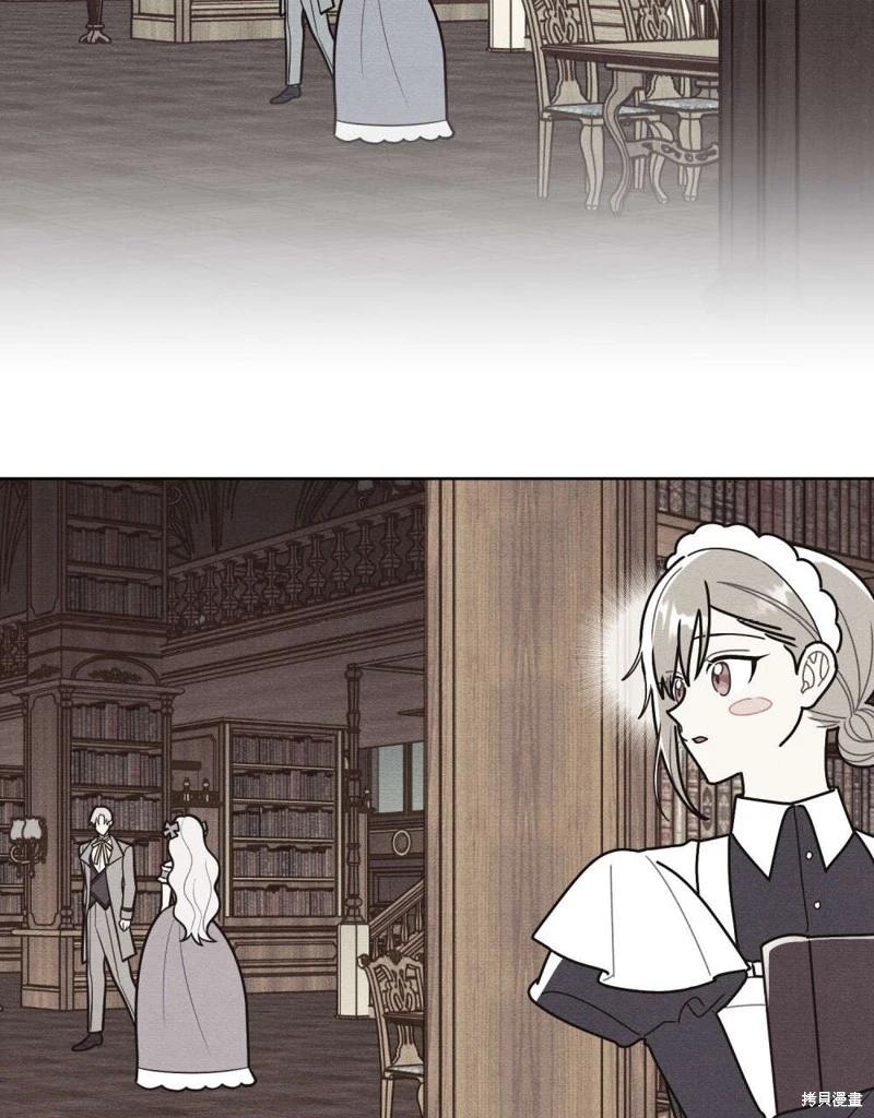 第51话90