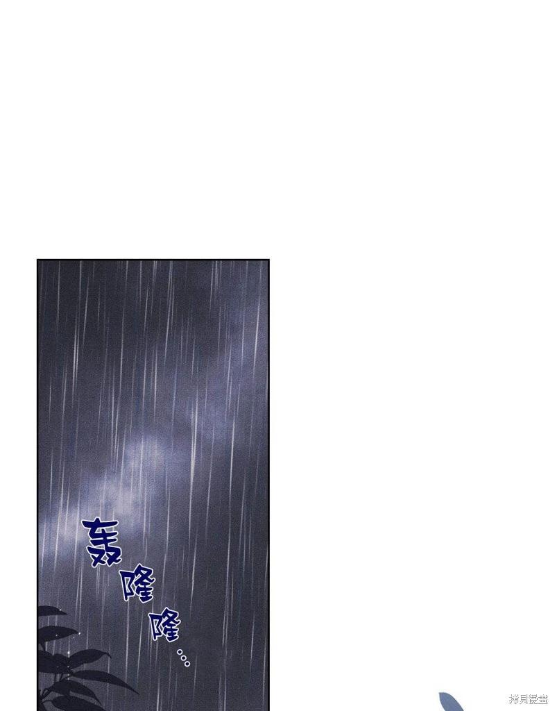 第52话0