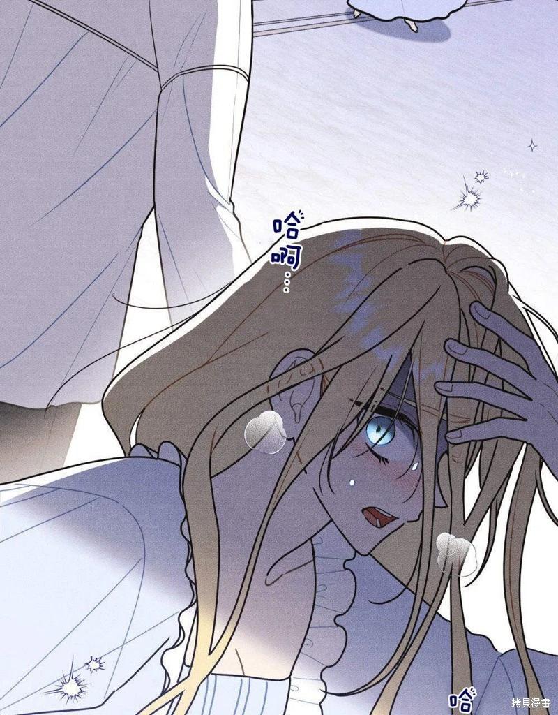 第52话42