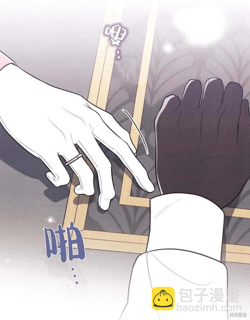 第53话21