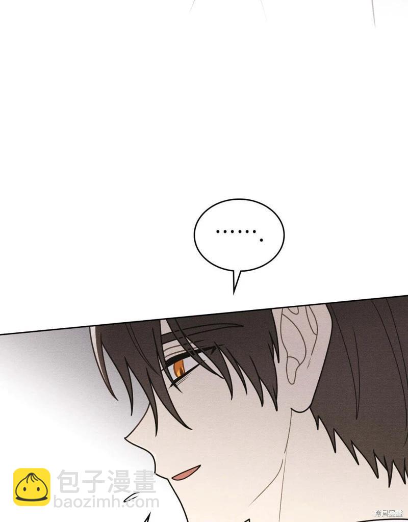 第53话22