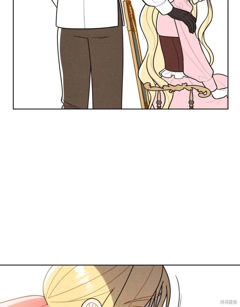 第53话26