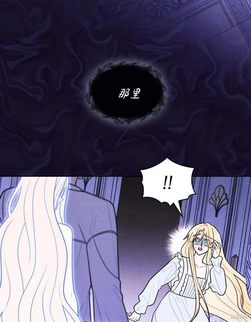 第53话30