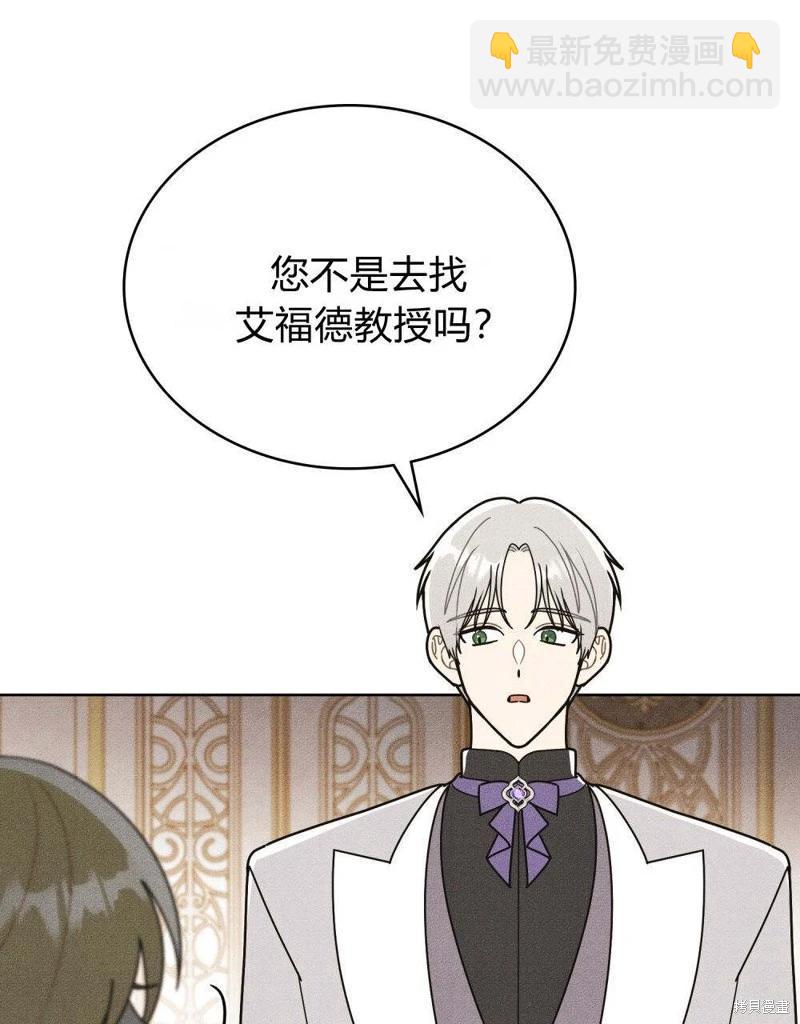 第53话45
