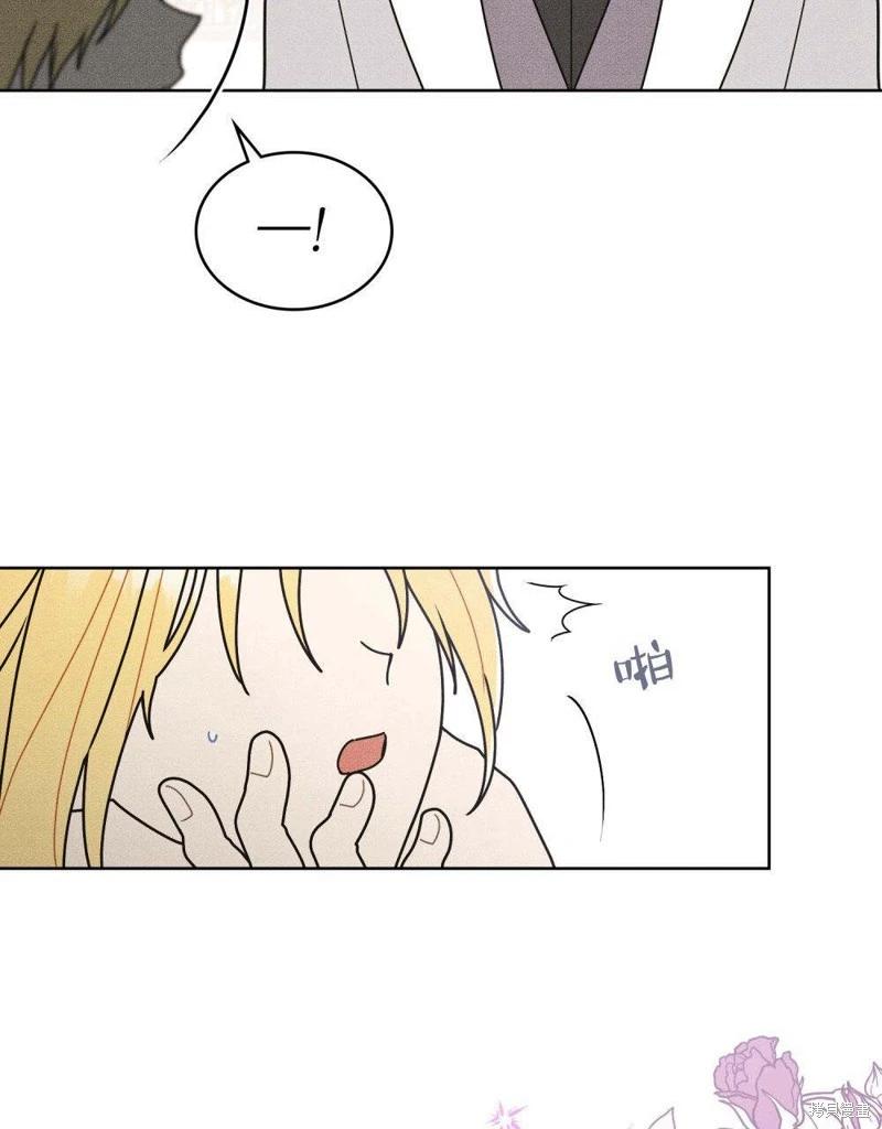 第53话50
