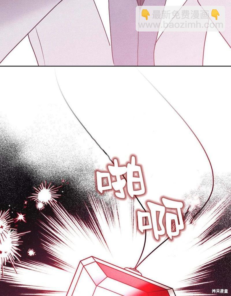 第53话66