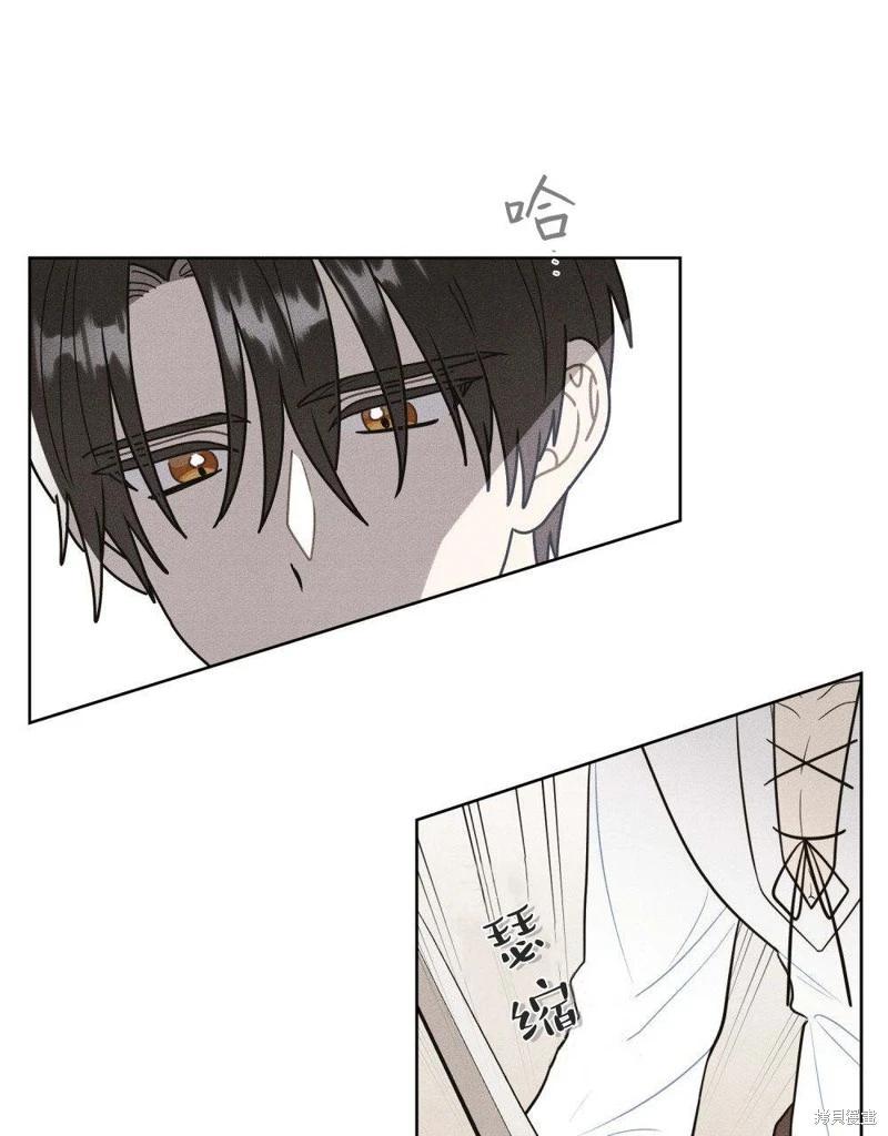 第53话77