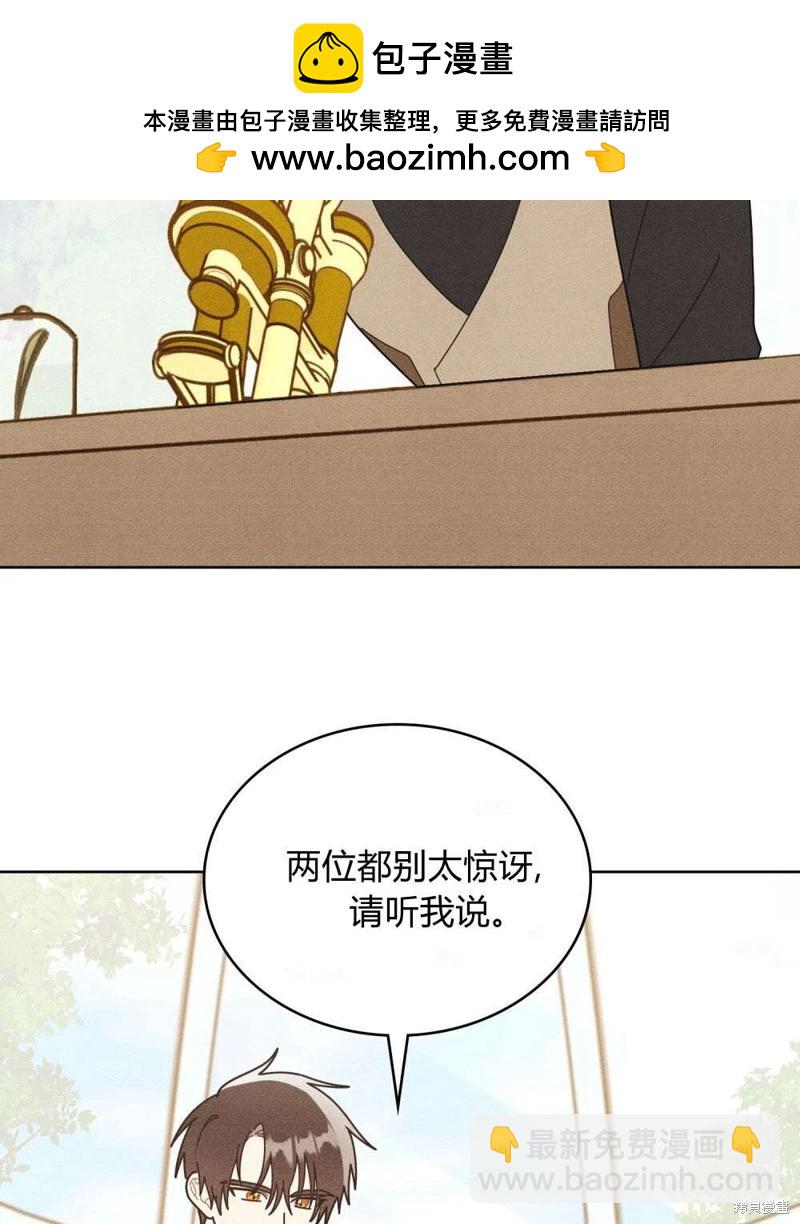 第55话1
