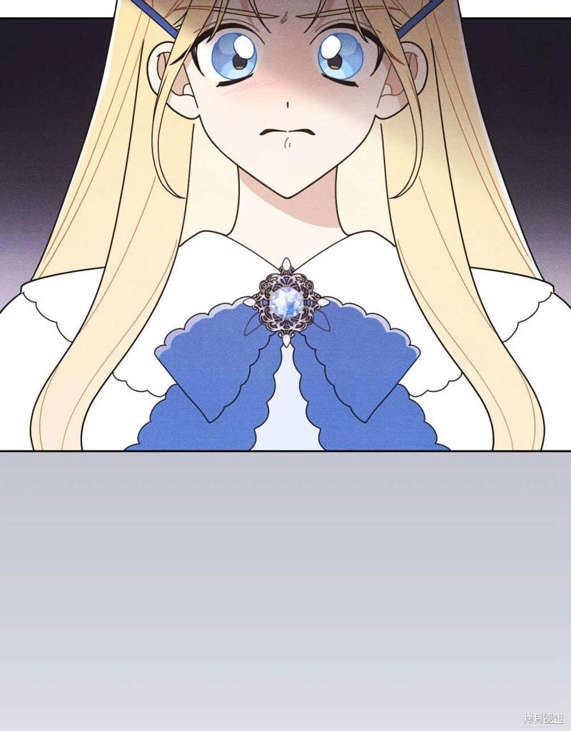 第55话10