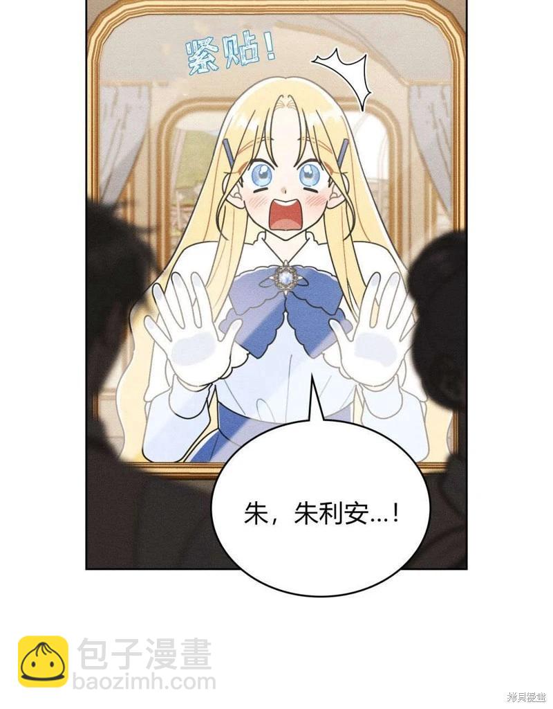 第55话20