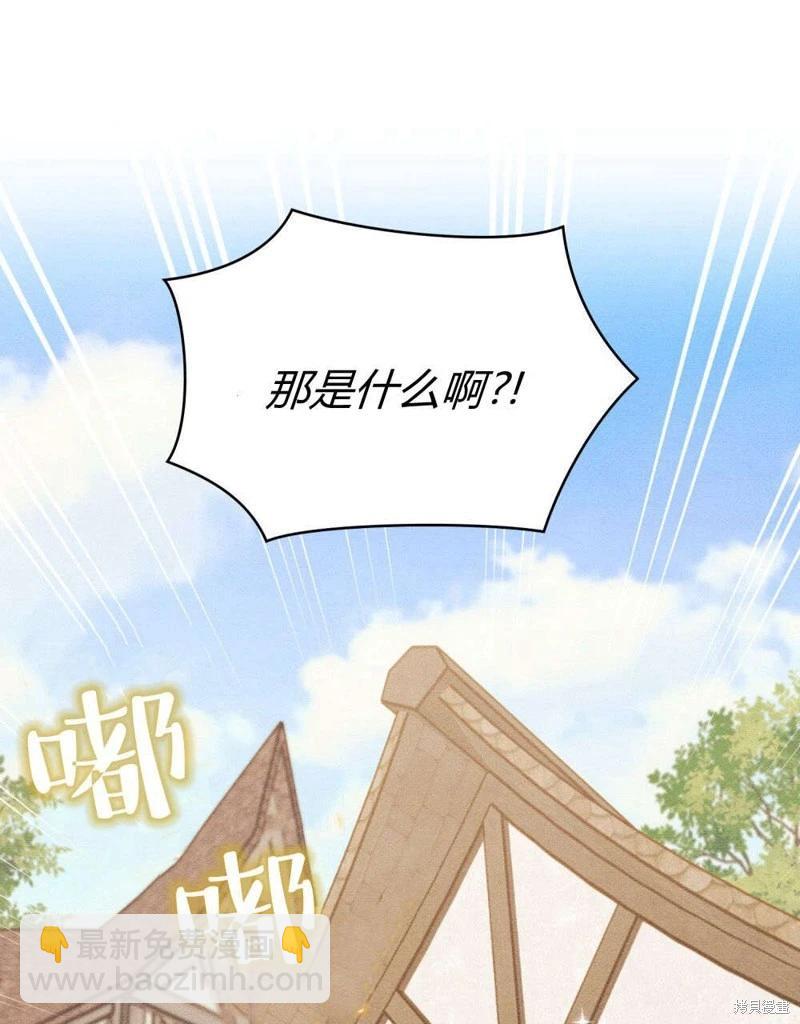 第55话21