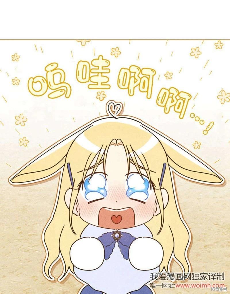 第55话24