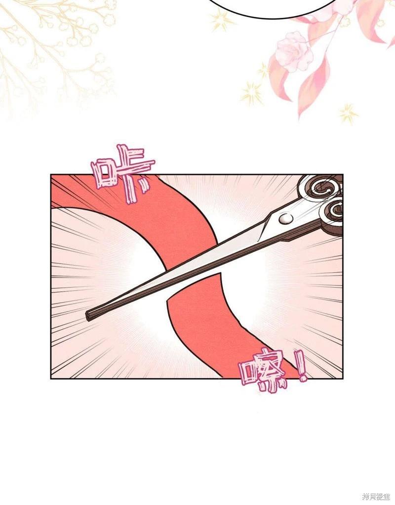 第55话30