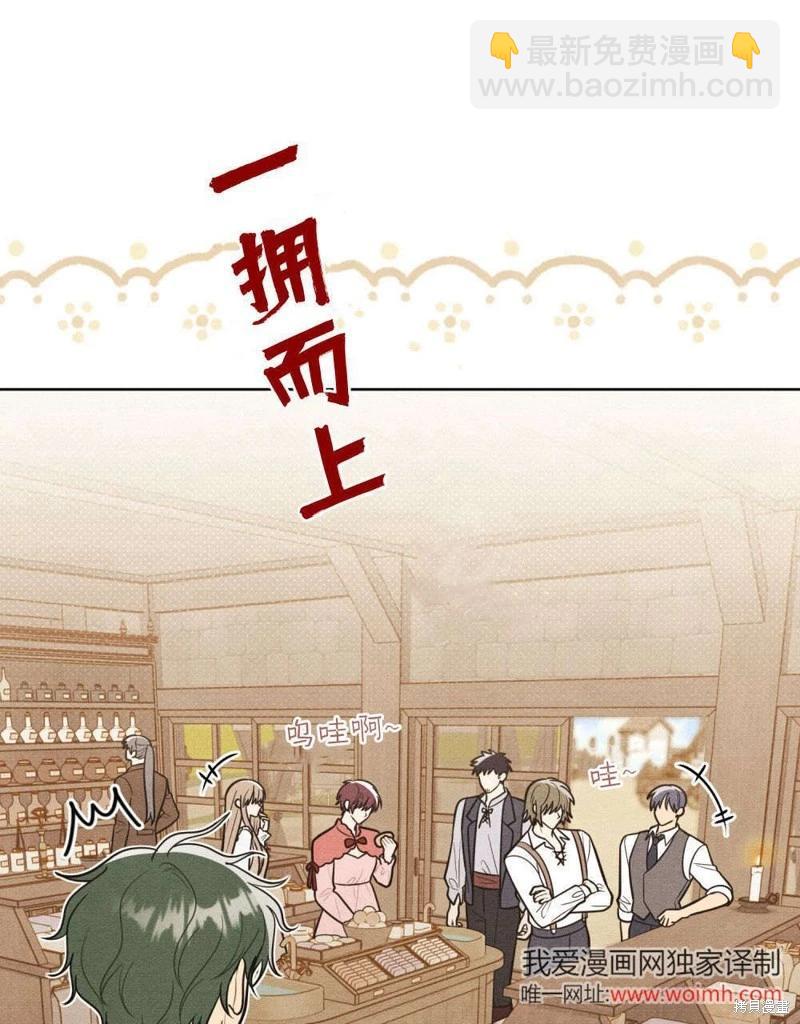 第55话31
