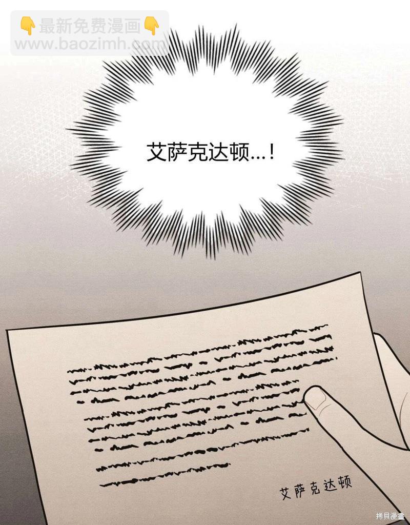 第55话48