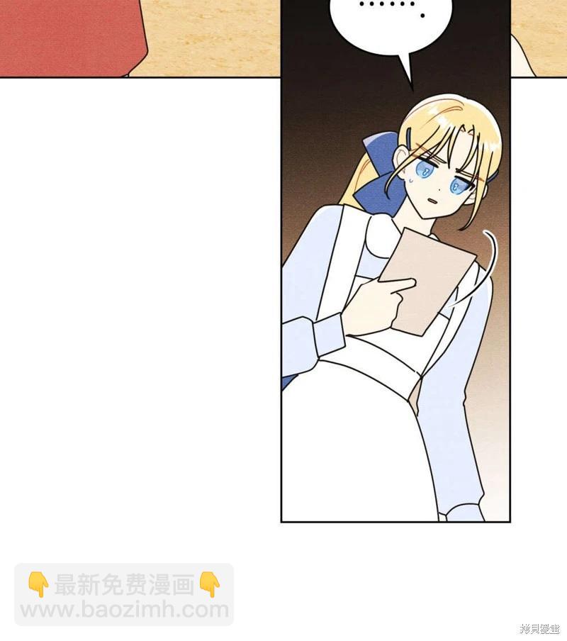 第55话51